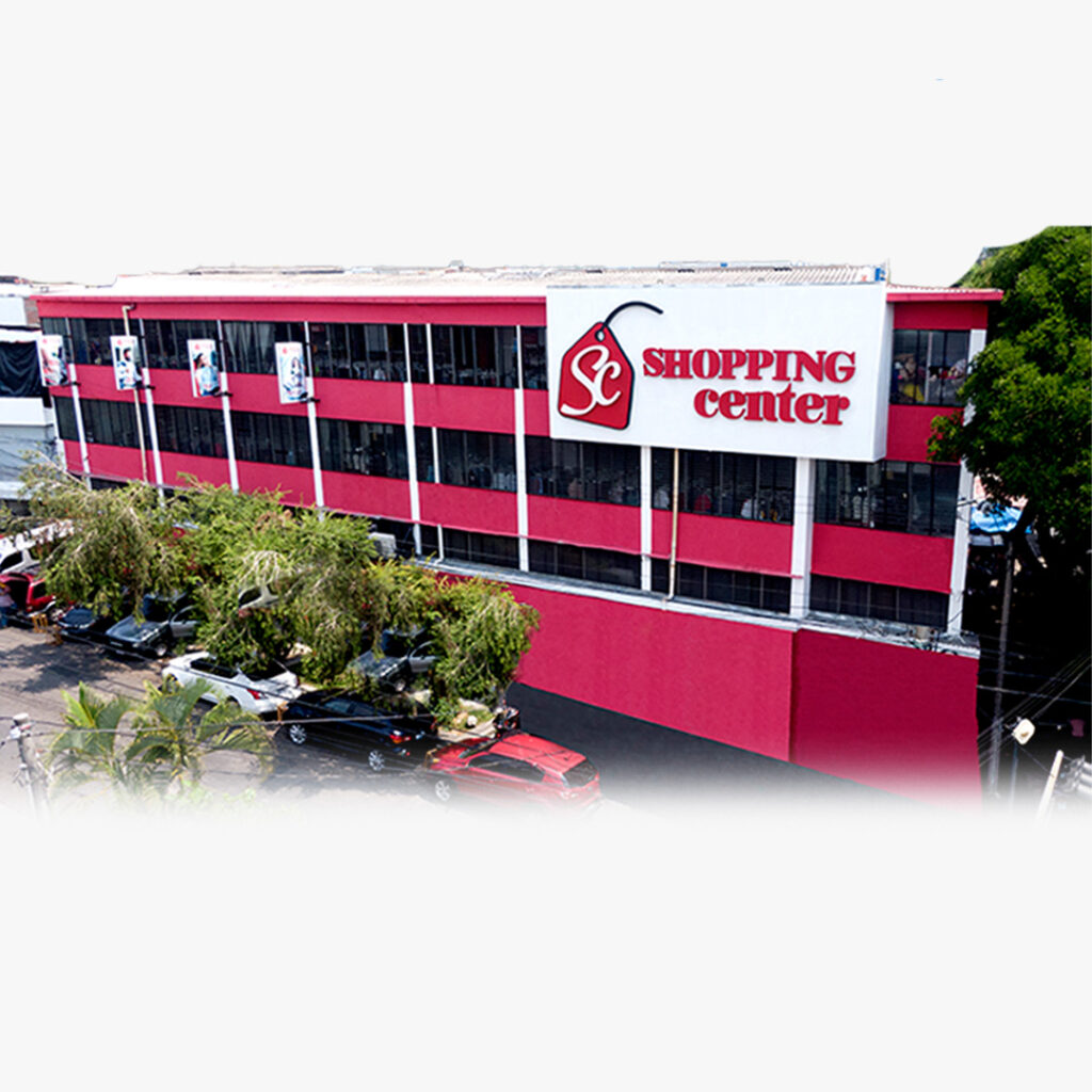 Almacenes Shopping Center El Salvador